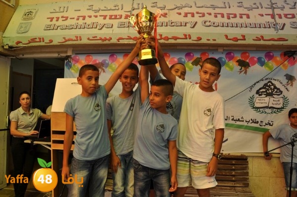 rashidiya ibteda2eya (48).JPG